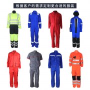 豫龙阻燃服装有什么特点？